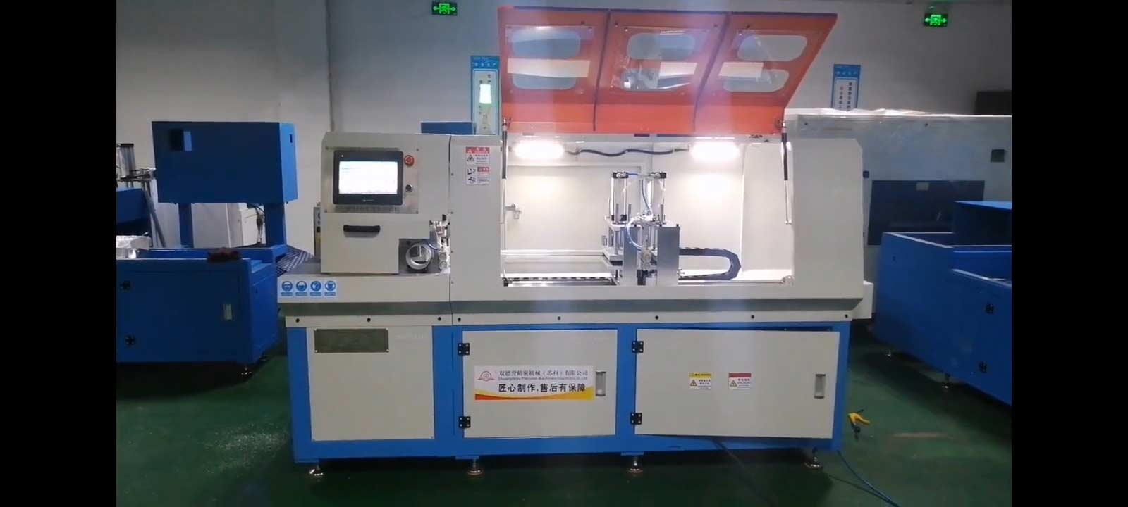 分離式鋁材切割機為何比常規鋸切機更精準、穩定？