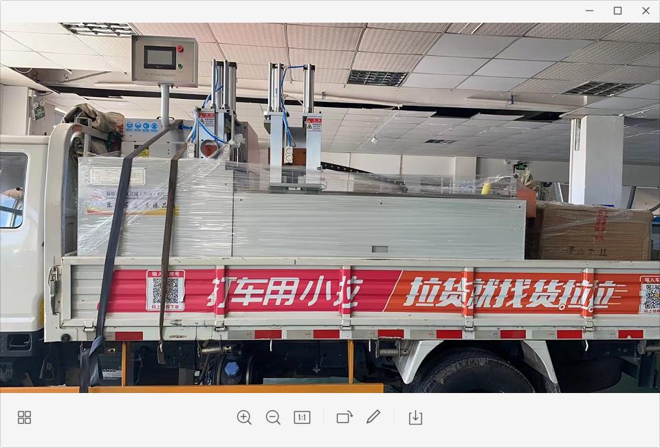 合作3年的老客戶，再次回購一臺(tái)全自動(dòng)切鋁機(jī)設(shè)備發(fā)貨了