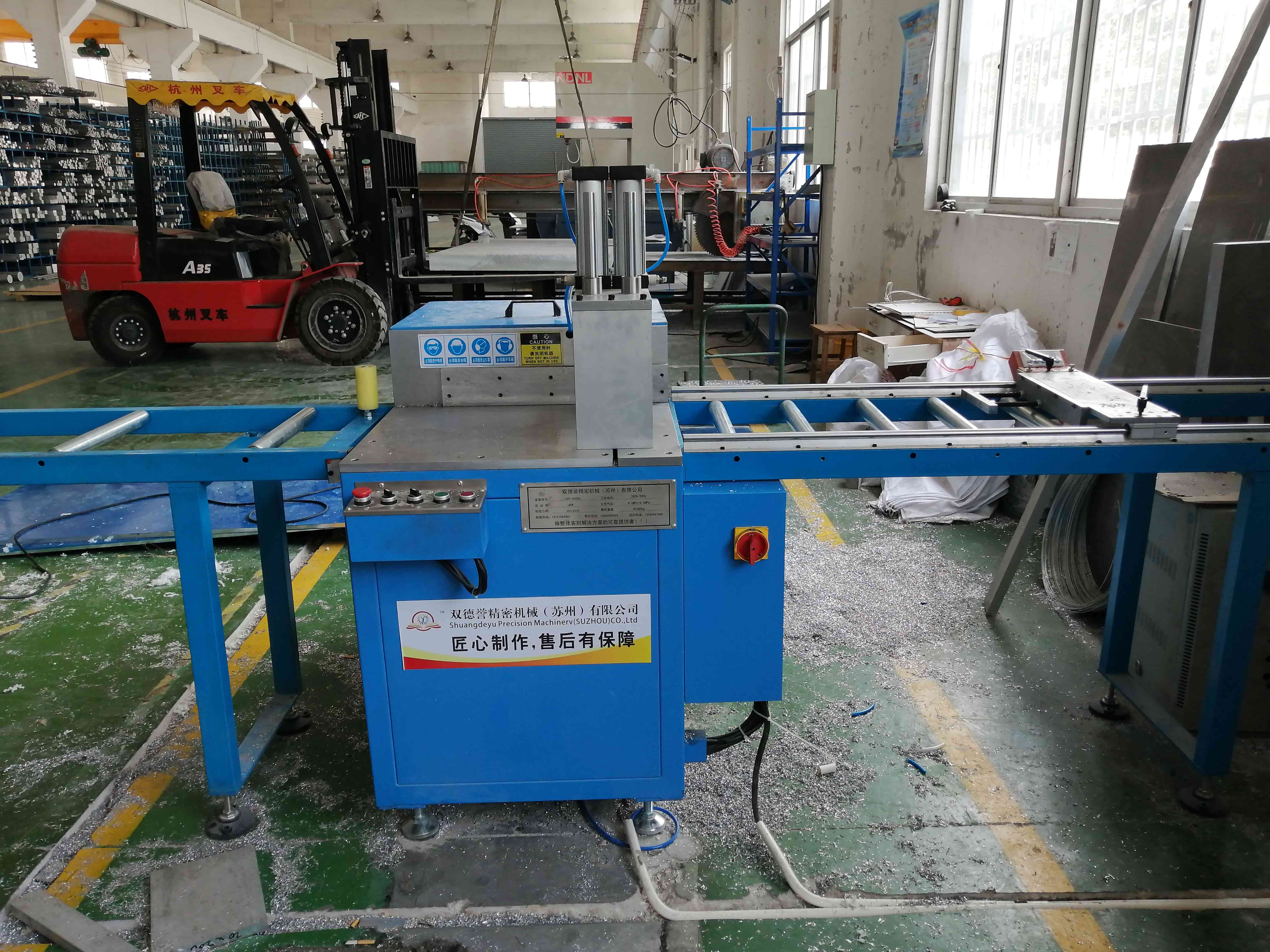 鋁型材切割機全自動和半自動的區別在哪里?